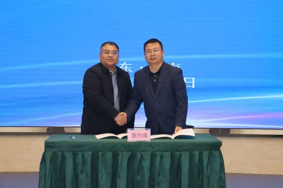 【协会动态】山东省知识产权服务业协会与菏泽学院签订合作协议