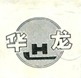 32210386.jpg