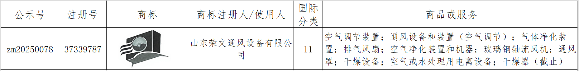 57103438.png image.png