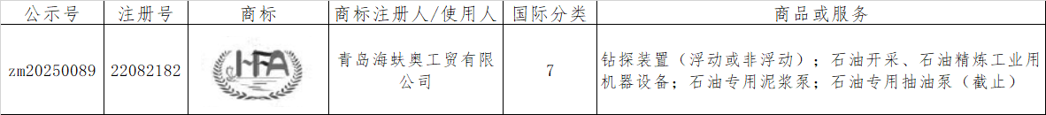 84031586.png 616829a1-e3fb-4513-89bd-fd5aaa12d22b.png