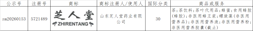 3465c537-2608-4de6-aa41-c5db0495ad64.png