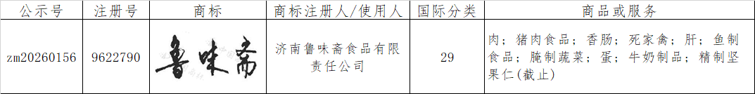 39dc42f6-0390-456e-b667-e4447acf0112.png