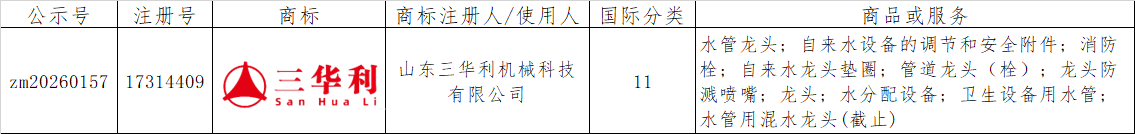 87fdf370-eec7-4f52-840c-240ccd78943e.png